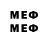 МЕФ VHQ YEJI IZ