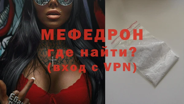 соль курить ск Сясьстрой
