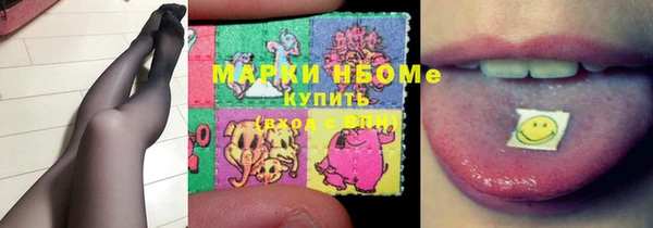 MDMA Premium VHQ Верхний Тагил