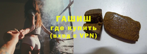 соль курить ск Сясьстрой