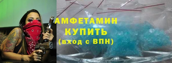 соль курить ск Сясьстрой