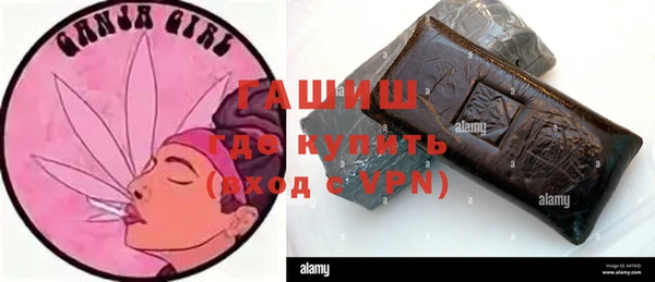 соль курить ск Сясьстрой