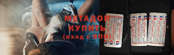 дмт Тавда