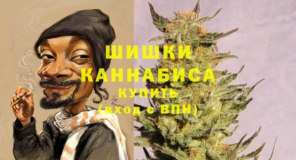 гашиш Тайга
