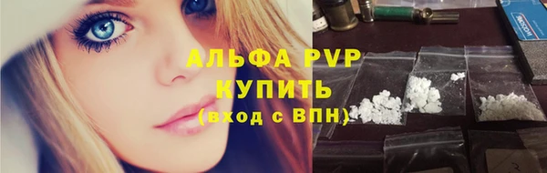 кокс Моршанск