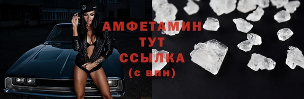гашиш Тайга