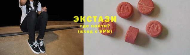 соль курить ск Сясьстрой