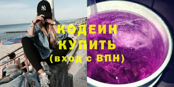 гашиш Тайга