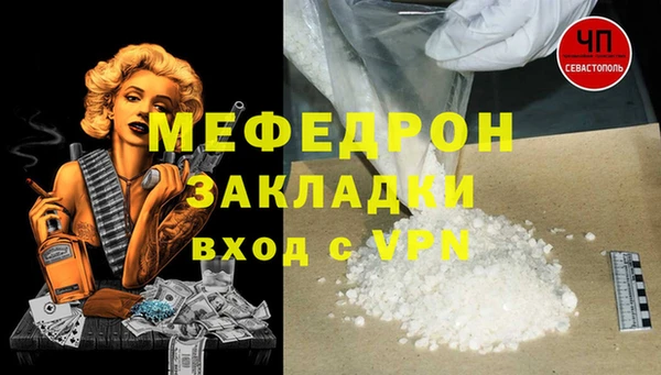 гашиш Тайга