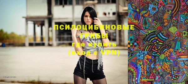 гашиш Тайга