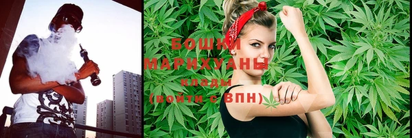 гашиш Тайга