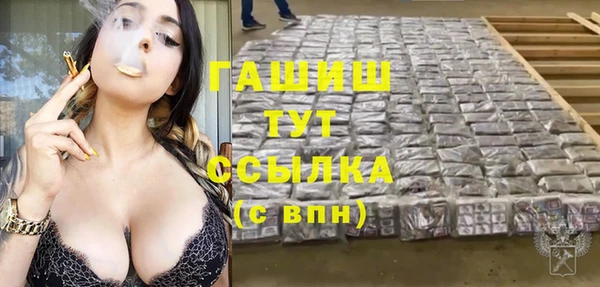 соль курить ск Сясьстрой