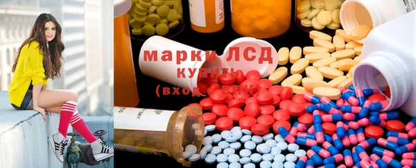 гашиш Тайга