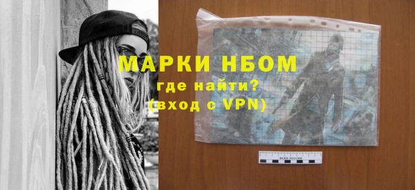 дмт Тавда