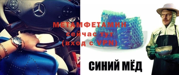 соль курить ск Сясьстрой
