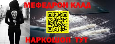 спиды Беслан