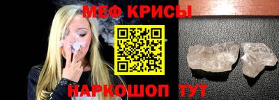 метадон Бузулук