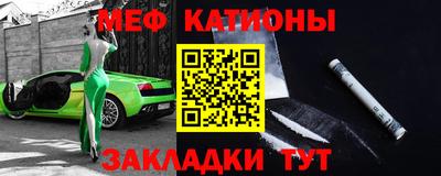 мет Бугуруслан