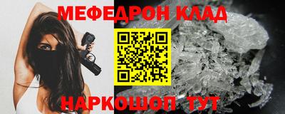 метадон Бузулук