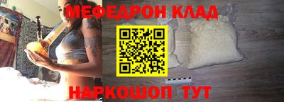 метадон Бузулук