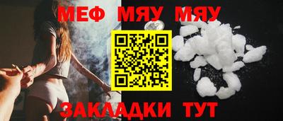 скорость Бугуруслан