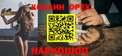 мдма Будённовск
