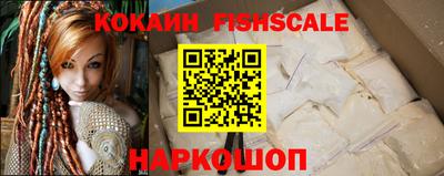 экстази Гагарин