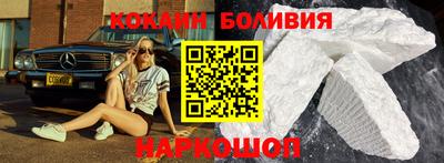 mdma Берёзовский