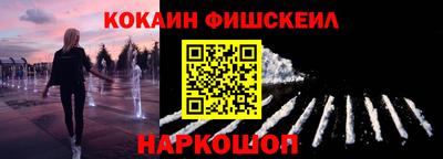 mdma Берёзовский