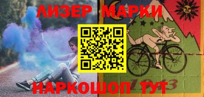метадон Бузулук