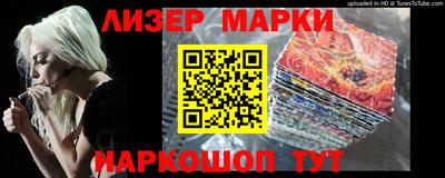 мет Бугуруслан