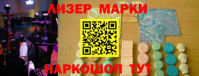 метадон Бузулук