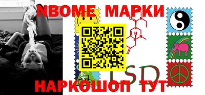 дживик Будённовск