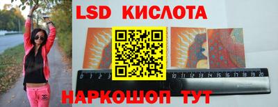метадон Бузулук