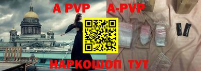 метадон Бузулук