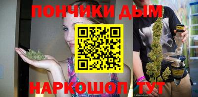 кокаин перу Гатчина