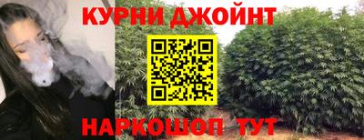 мет Бугуруслан