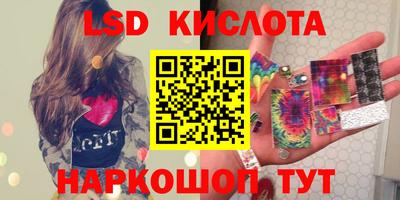 мет Бугуруслан