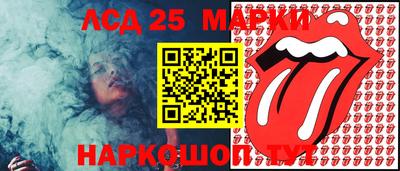 дживик Будённовск