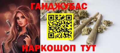 мет Бугуруслан
