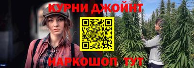 кристаллы Волжский