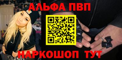 мет Бугуруслан