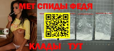 метадон Бузулук