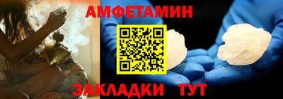 мет Бугуруслан