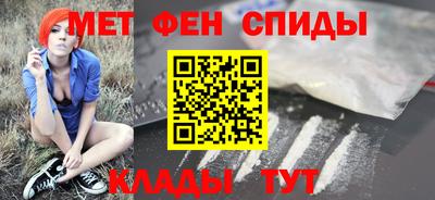 мет Бугуруслан