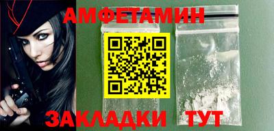 мет Бугуруслан