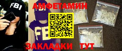 метадон Бузулук