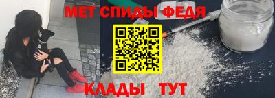 герыч Заволжье