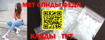 герыч Бийск