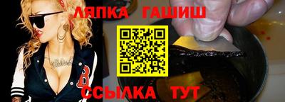 мет Бугуруслан